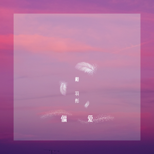 欧美日本女人三角木马暴力摩擦工作室
