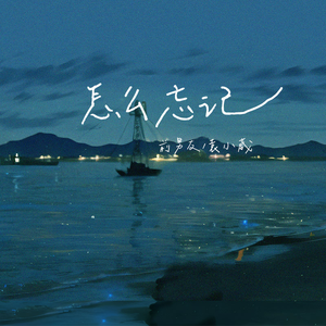 欧美日本女人三角木马暴力摩擦工作室
