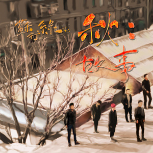 欧美日本女人三角木马暴力摩擦工作室
